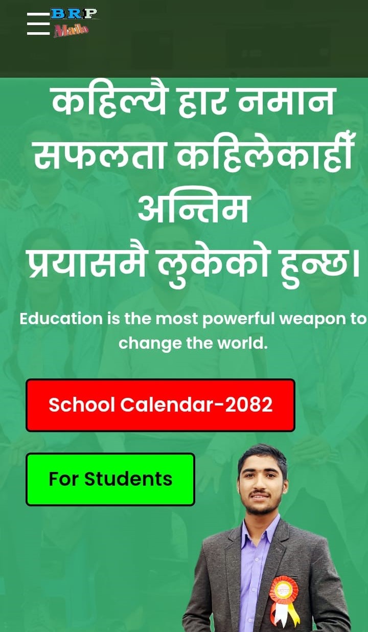 Website 2