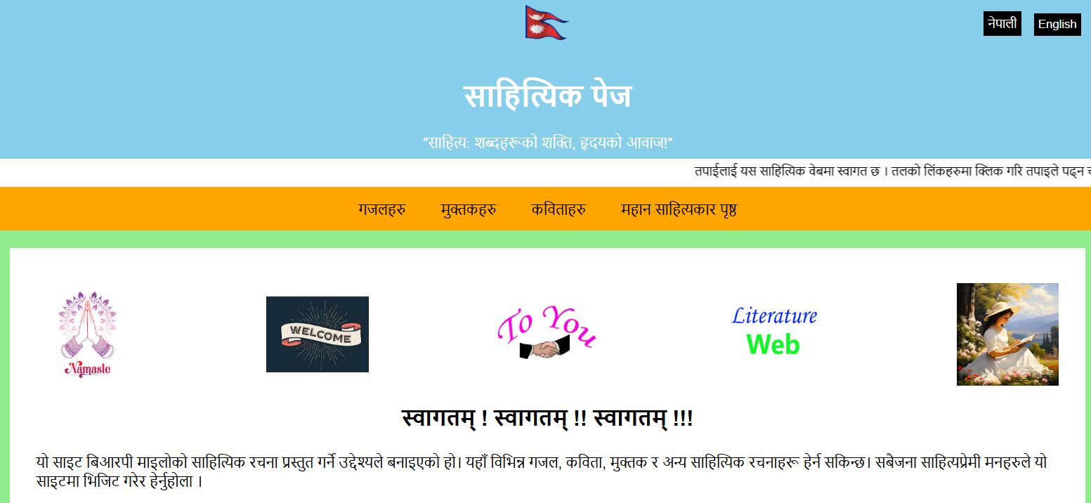Website 3