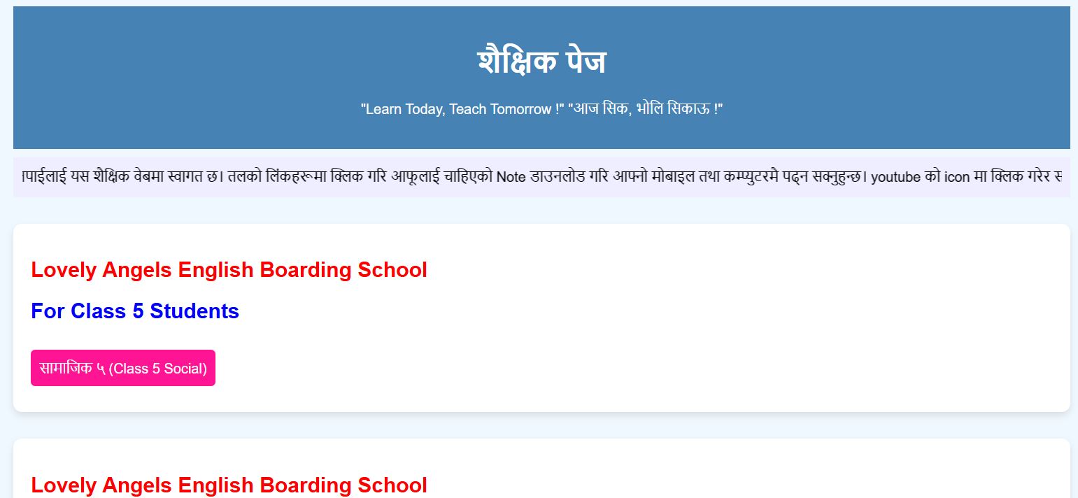 Website 4